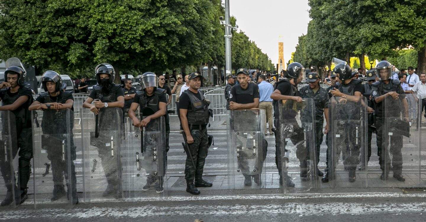 بيان حول مشروع قانون حماية قوات الامن الداخلي في تونس