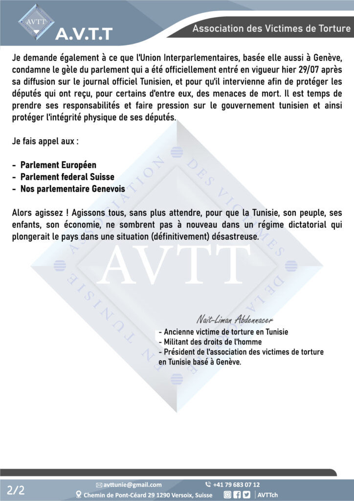 Communiqué de presse