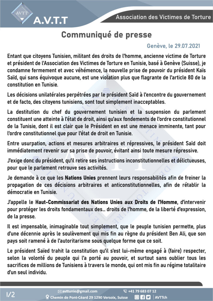 Communiqué de presse