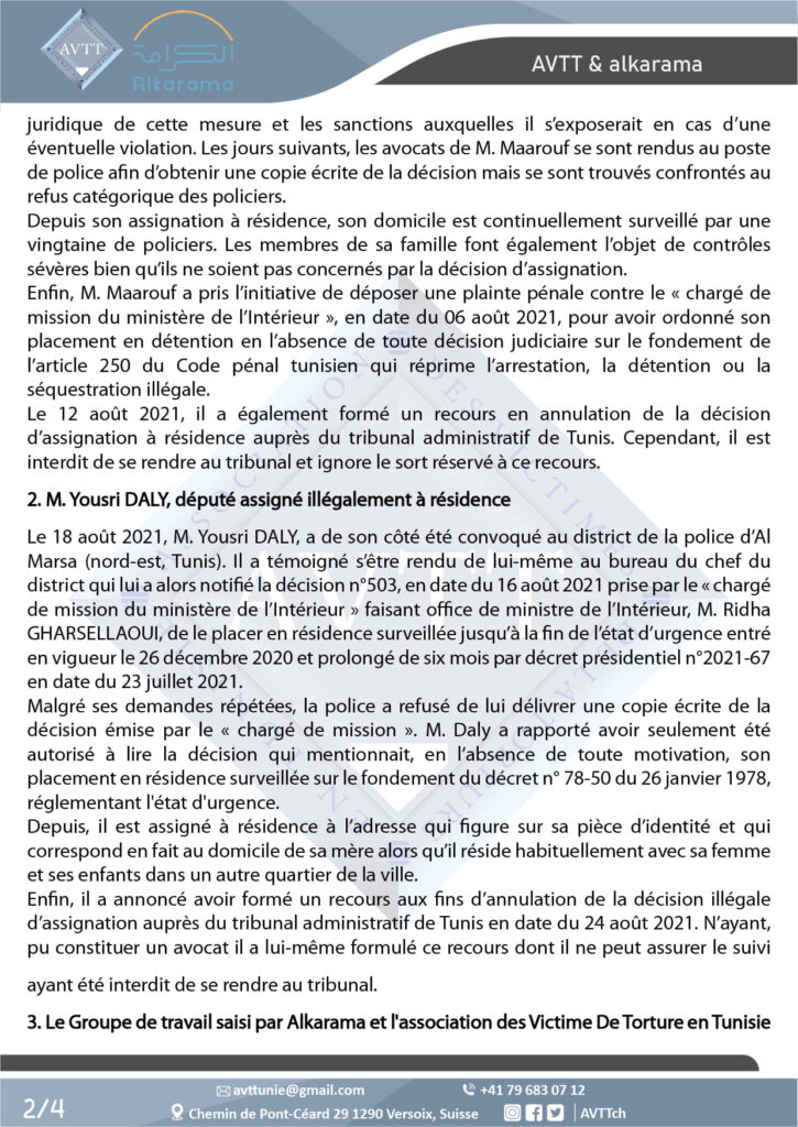 Communiqué de presse commun: " Dépôt d'une requête auprès des Nations Unies à Genève."