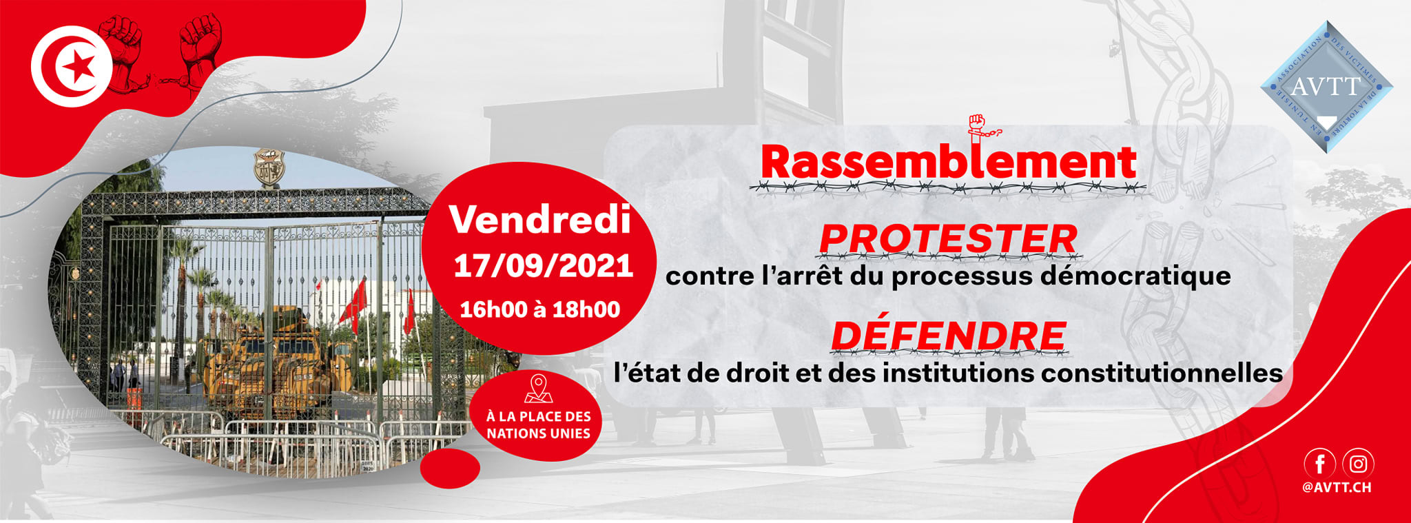 La Tunisie après le coup d'État anti-constitutionnel