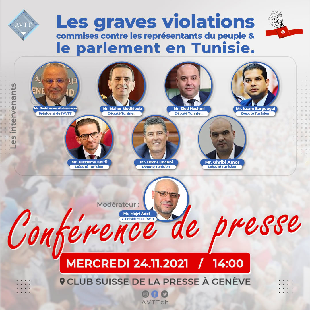 Conférence de presse Les graves violations commises contre les représentants du peuple le 24 Novembre 2021