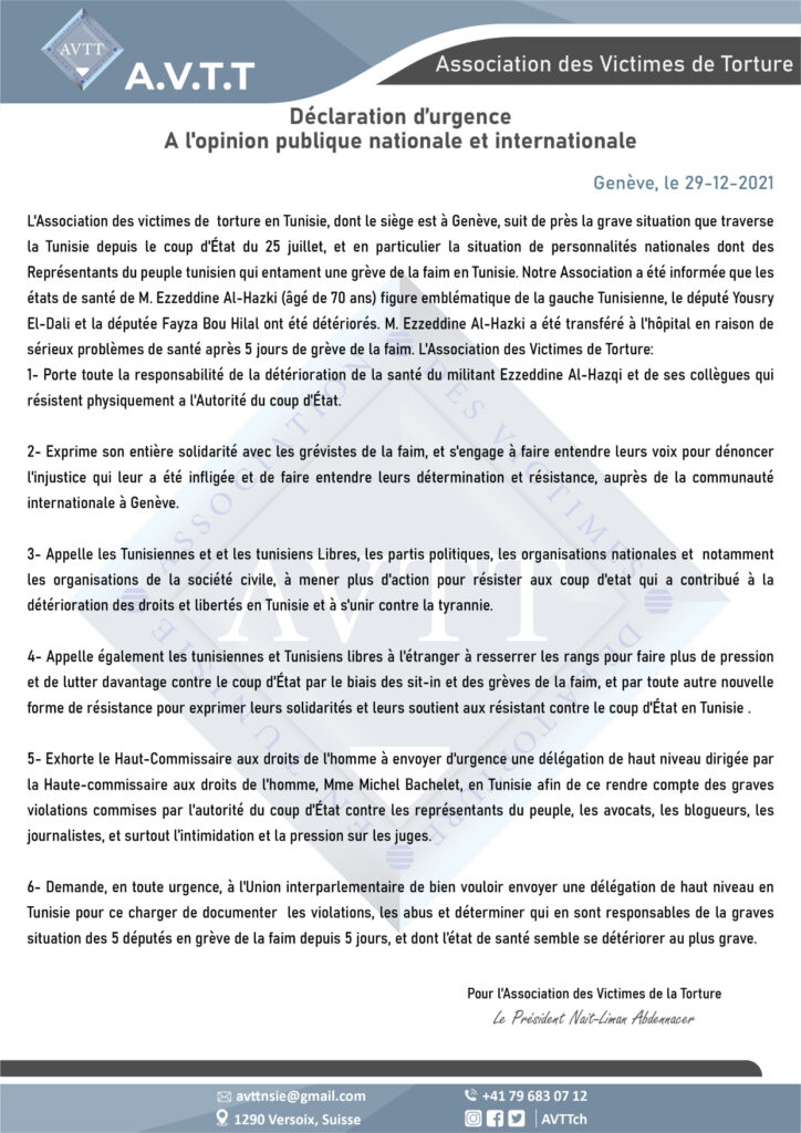 Opinion publique nationale et internationale