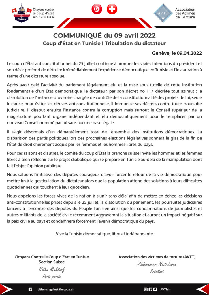 communiqué