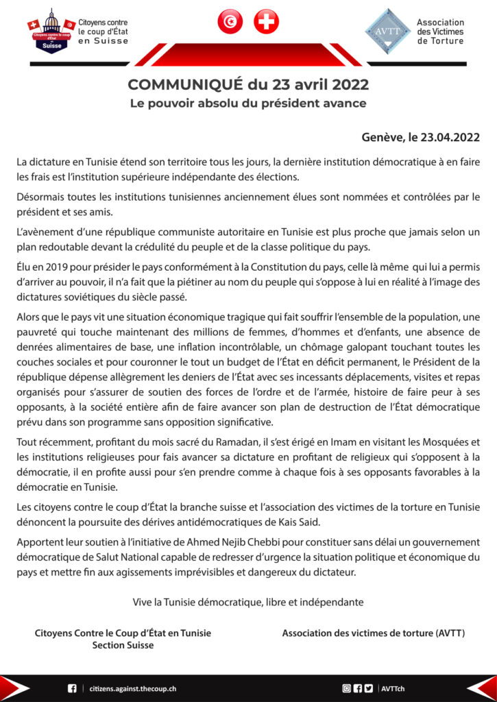 communiqué