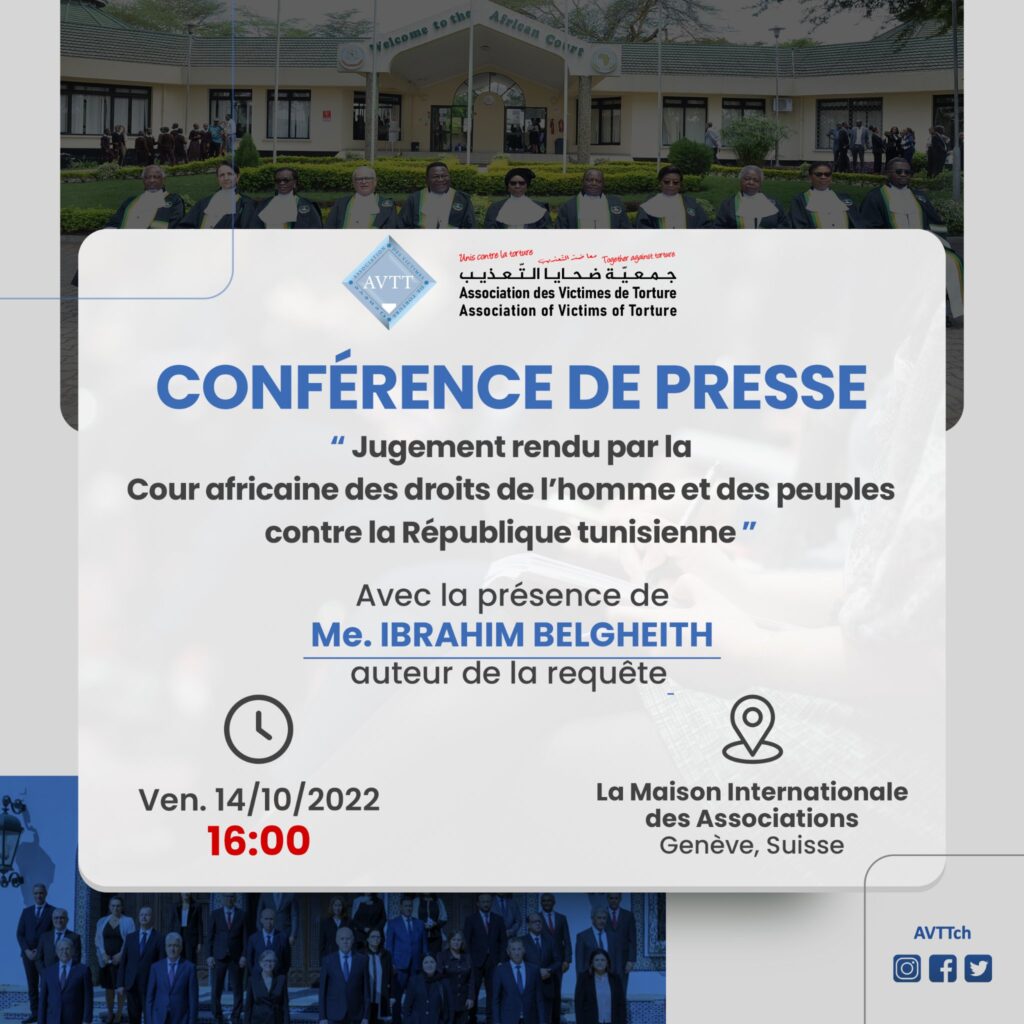 Jugement de la Cour africaine des droits de l’homme contre la Tunisie : Une décision historique pour les droits humains 17.10.2022