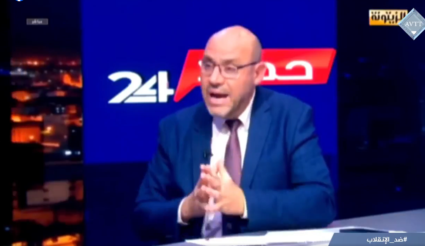 عادل الماجري نائب رئيس جمعية ضحايا التعذيب ضيف برنامج الحصاد 24 على قناة الزيتونة
