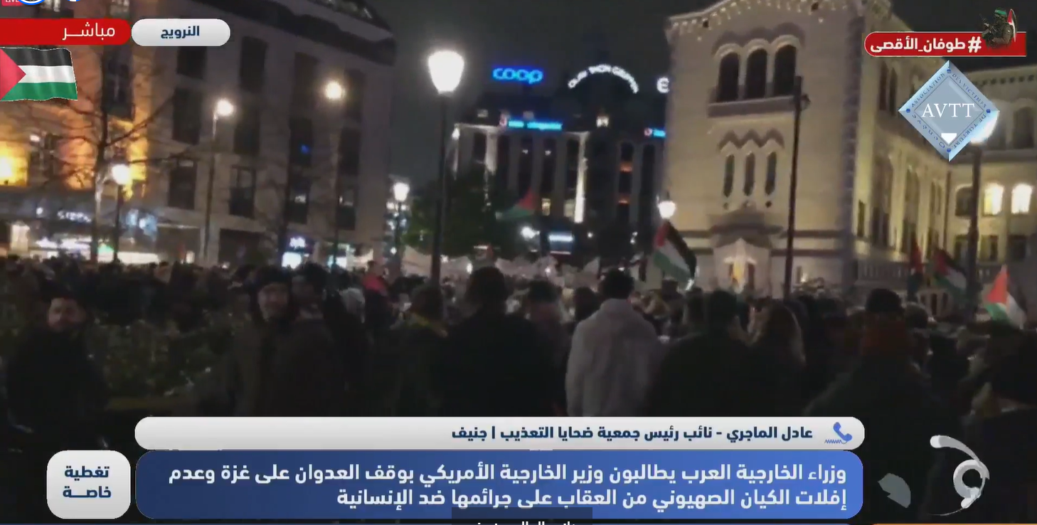السيّد عادل الماجري نائب رئيس جمعيّة ضحايا 2023 التّعذيب ضيف قناة وطن