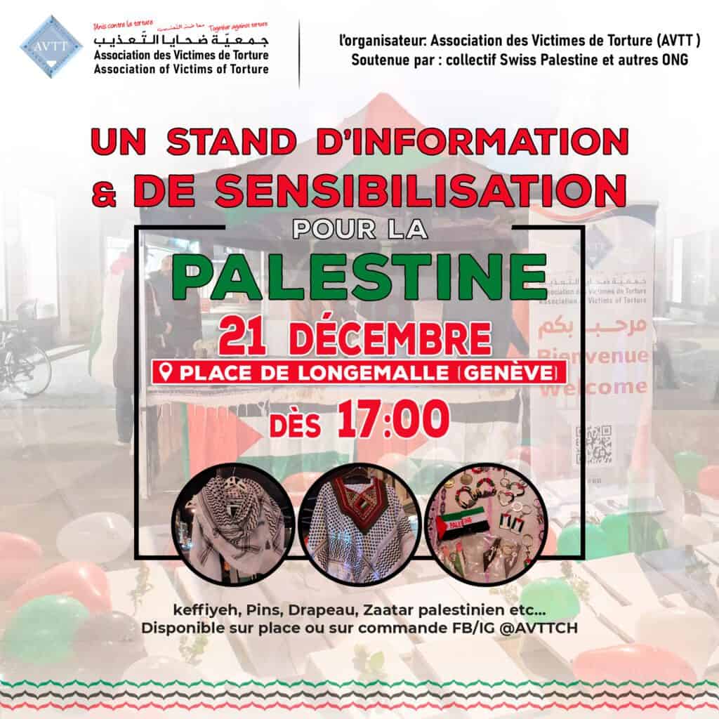 Stand d'information et de sensibilisation - وقفة التضامنية الاعلامية الحقوقية
