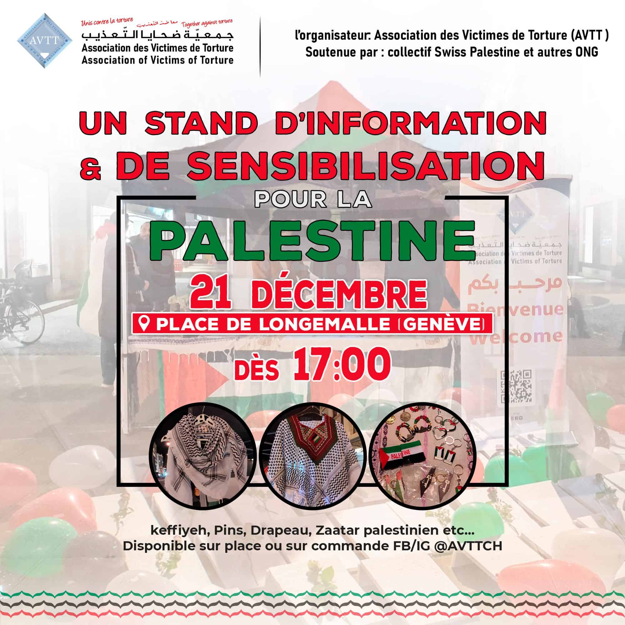 Stand d'information et de sensibilisation - وقفة التضامنية الاعلامية الحقوقية