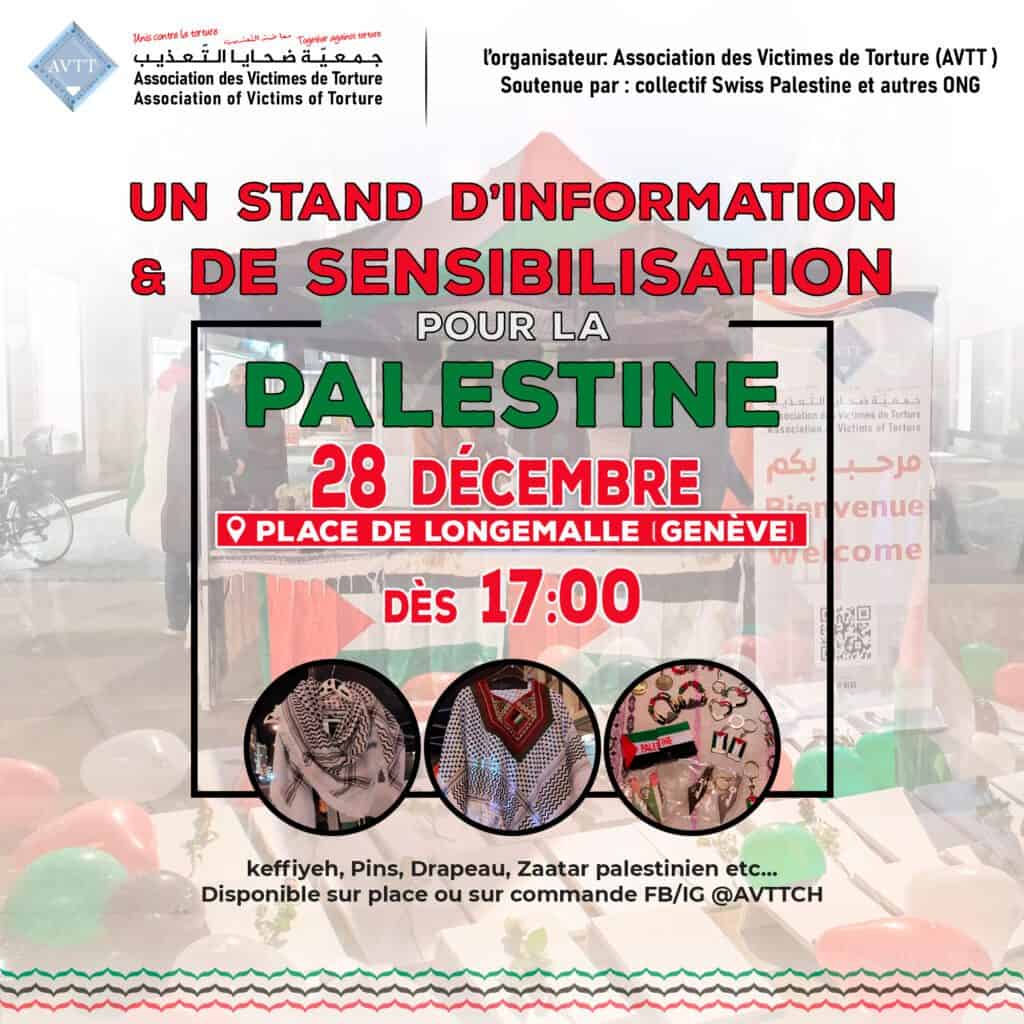 Stand d'information et de sensibilisation - وقفة التضامنية الاعلامية الحقوقية