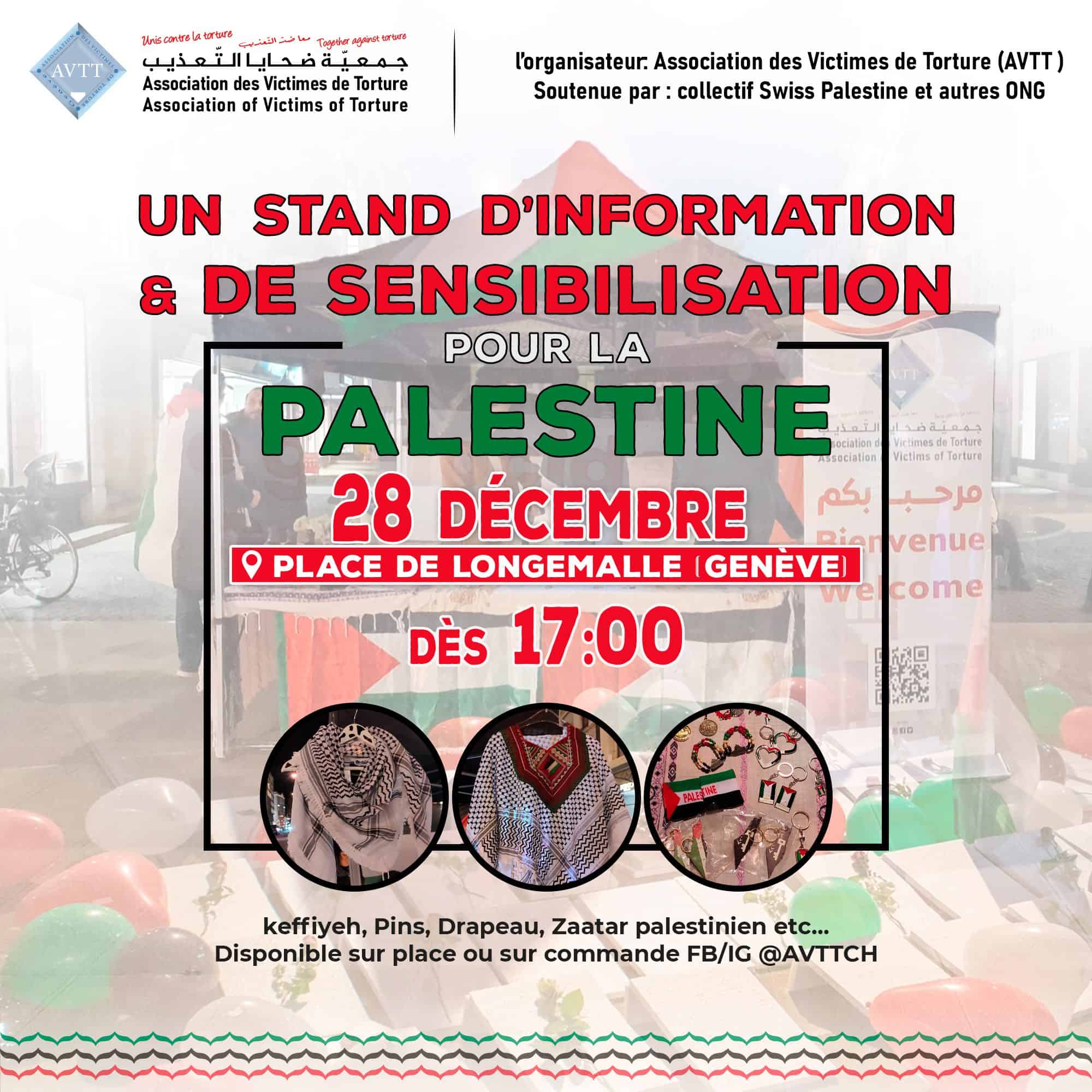 Stand d'information et de sensibilisation - وقفة التضامنية الاعلامية الحقوقية