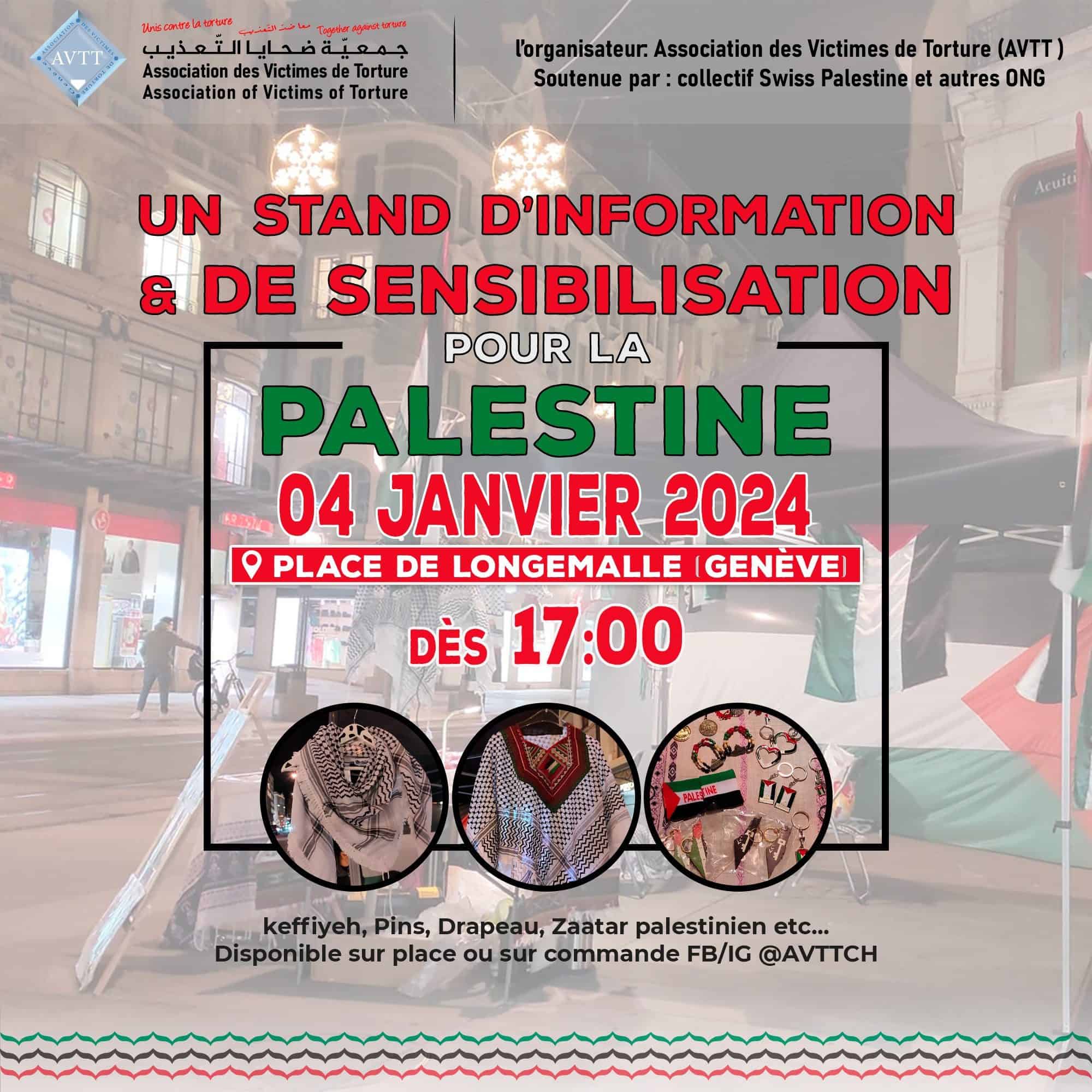 Stand d'information et de sensibilisation - وقفة التضامنية الاعلامية الحقوقية