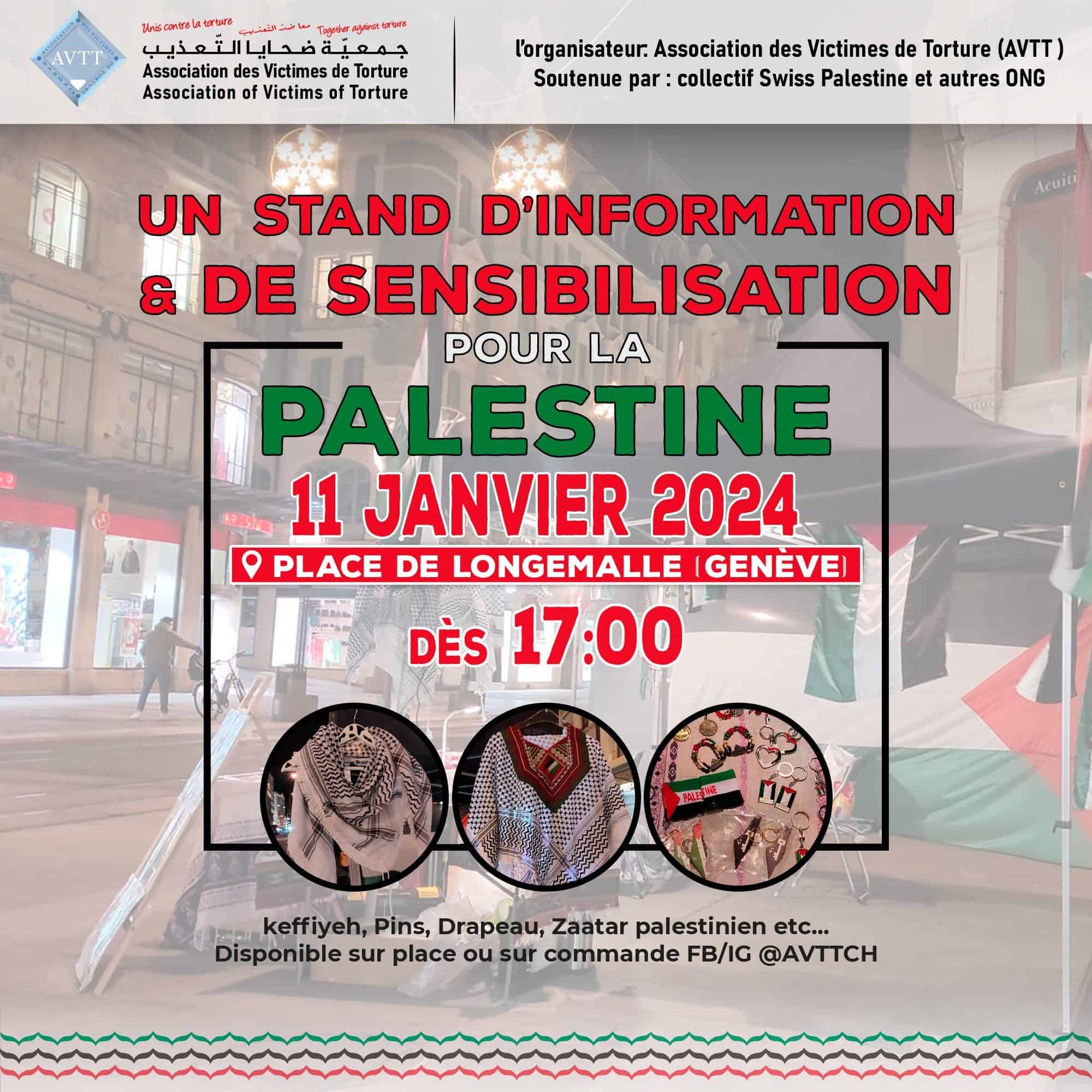 Stand d'information et de sensibilisation - وقفة التضامنية الاعلامية الحقوقية