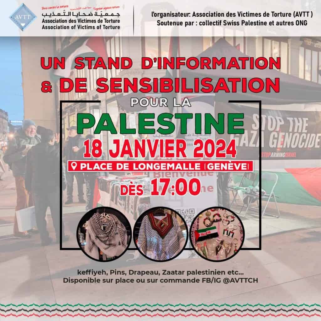 Stand d'information et de sensibilisation - وقفة التضامنية الاعلامية الحقوقية