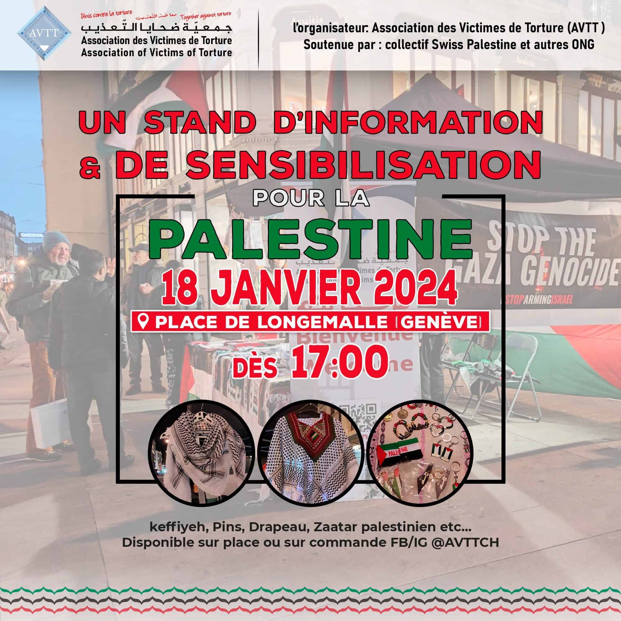 Stand d'information et de sensibilisation - وقفة التضامنية الاعلامية الحقوقية