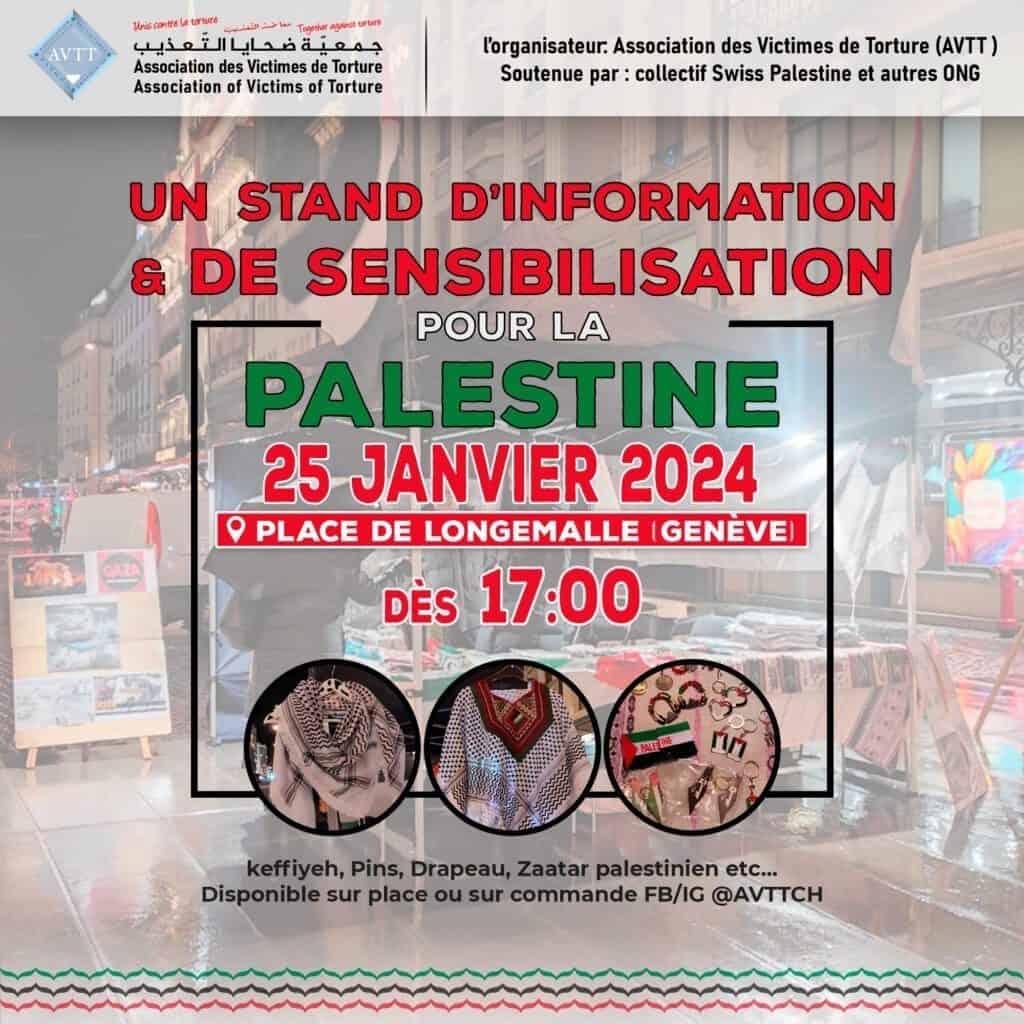Stand d'information et de sensibilisation - وقفة التضامنية الاعلامية الحقوقية