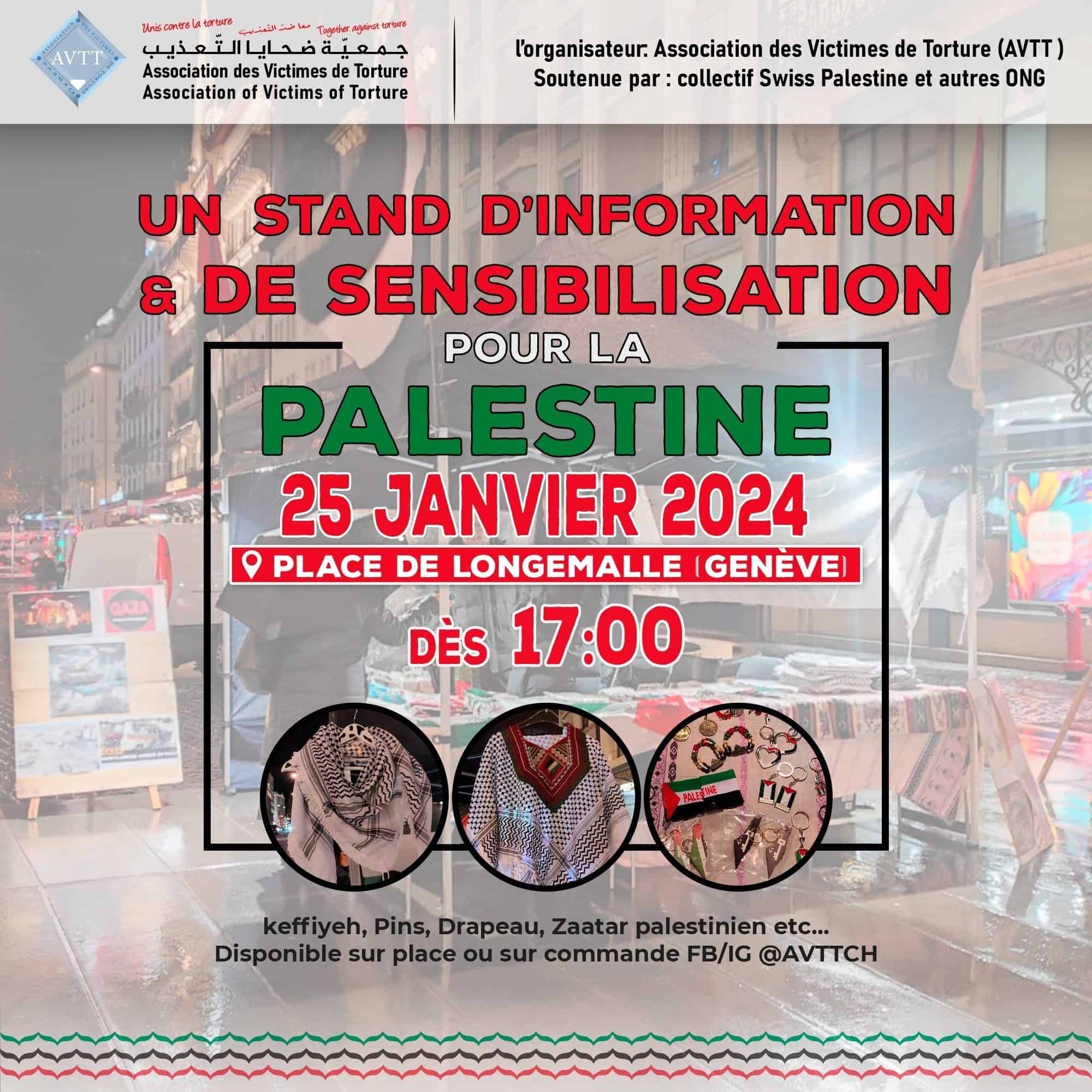 Stand d'information et de sensibilisation - وقفة التضامنية الاعلامية الحقوقية