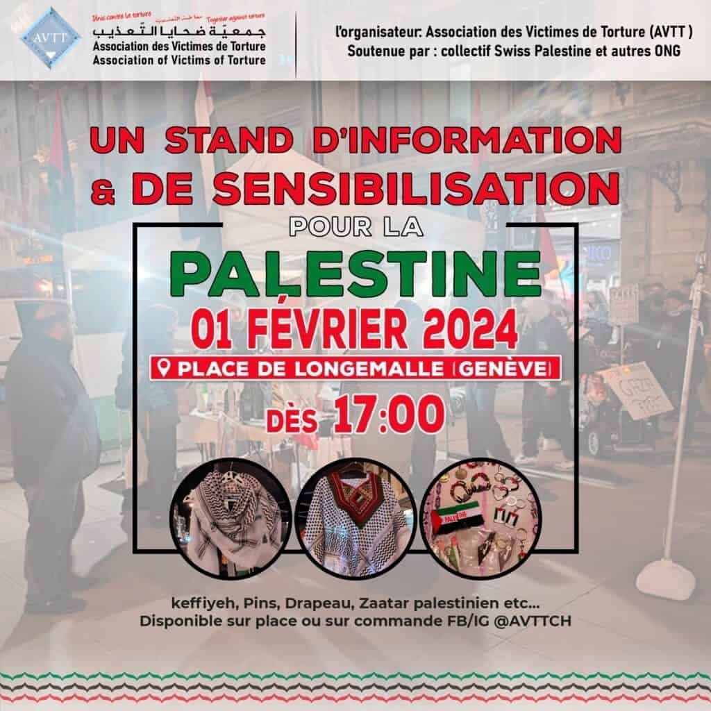 Stand d'information et de sensibilisation - وقفة التضامنية الاعلامية الحقوقية