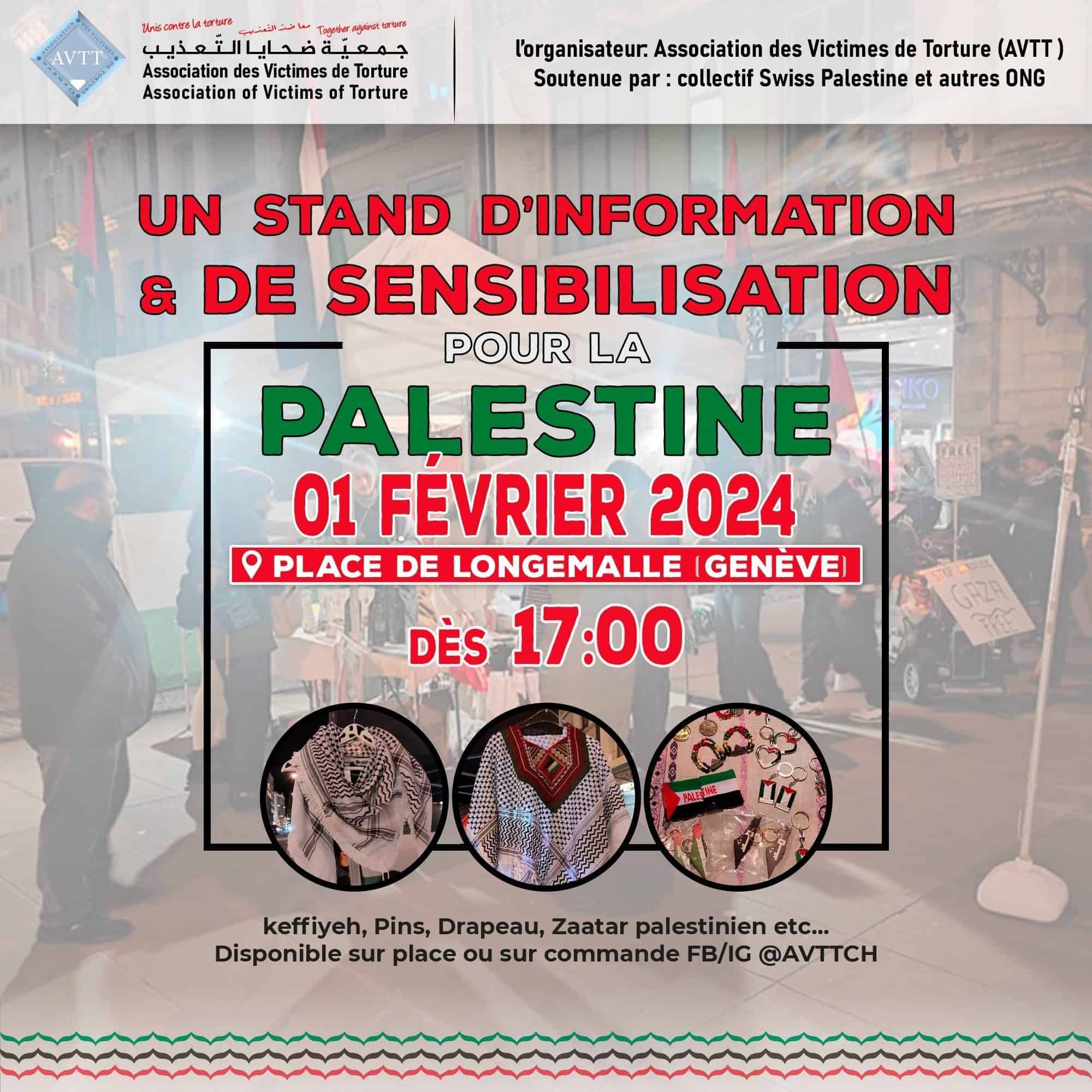 Stand d'information et de sensibilisation - وقفة التضامنية الاعلامية الحقوقية