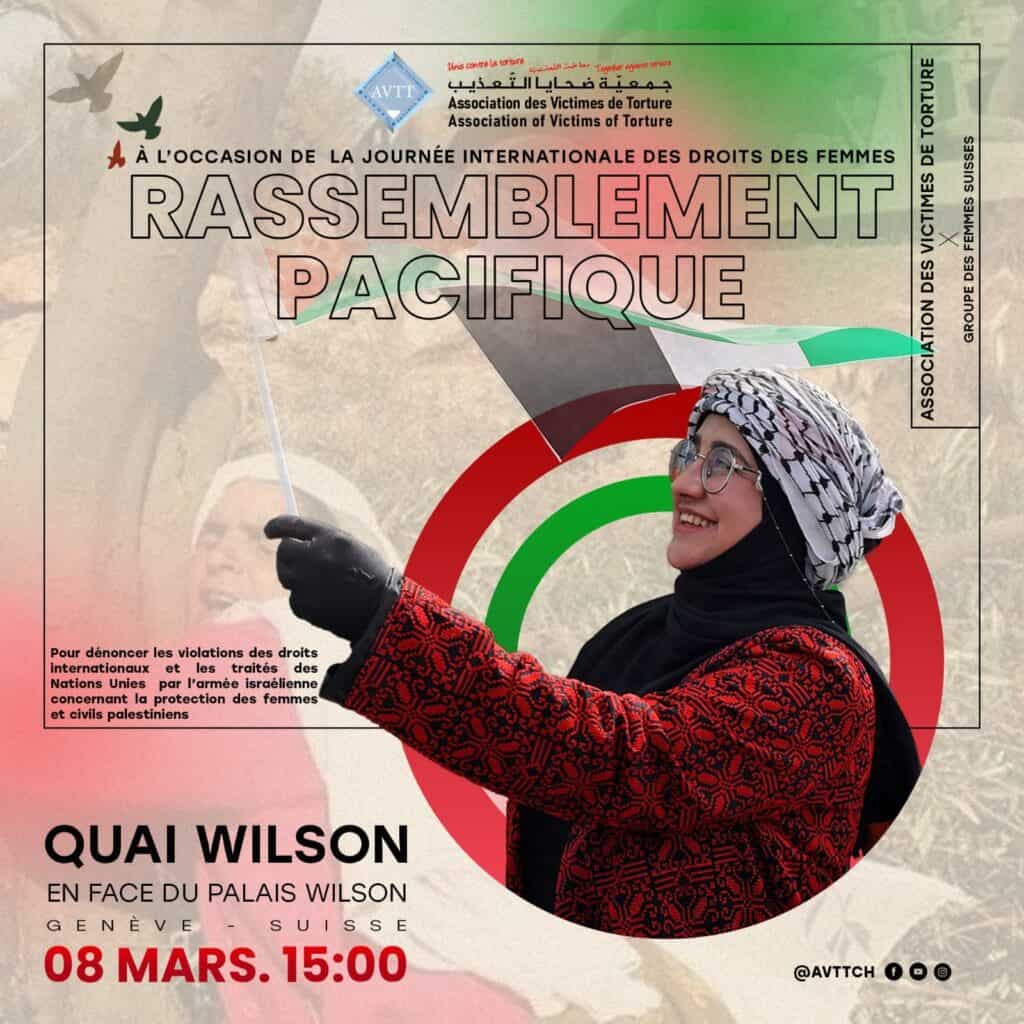 Rassemblement pacifique en solidarité avec les femmes et les enfants palestiniens à Gaza - تجمع سلمي تضامنًا مع نساء وأطفال غزة