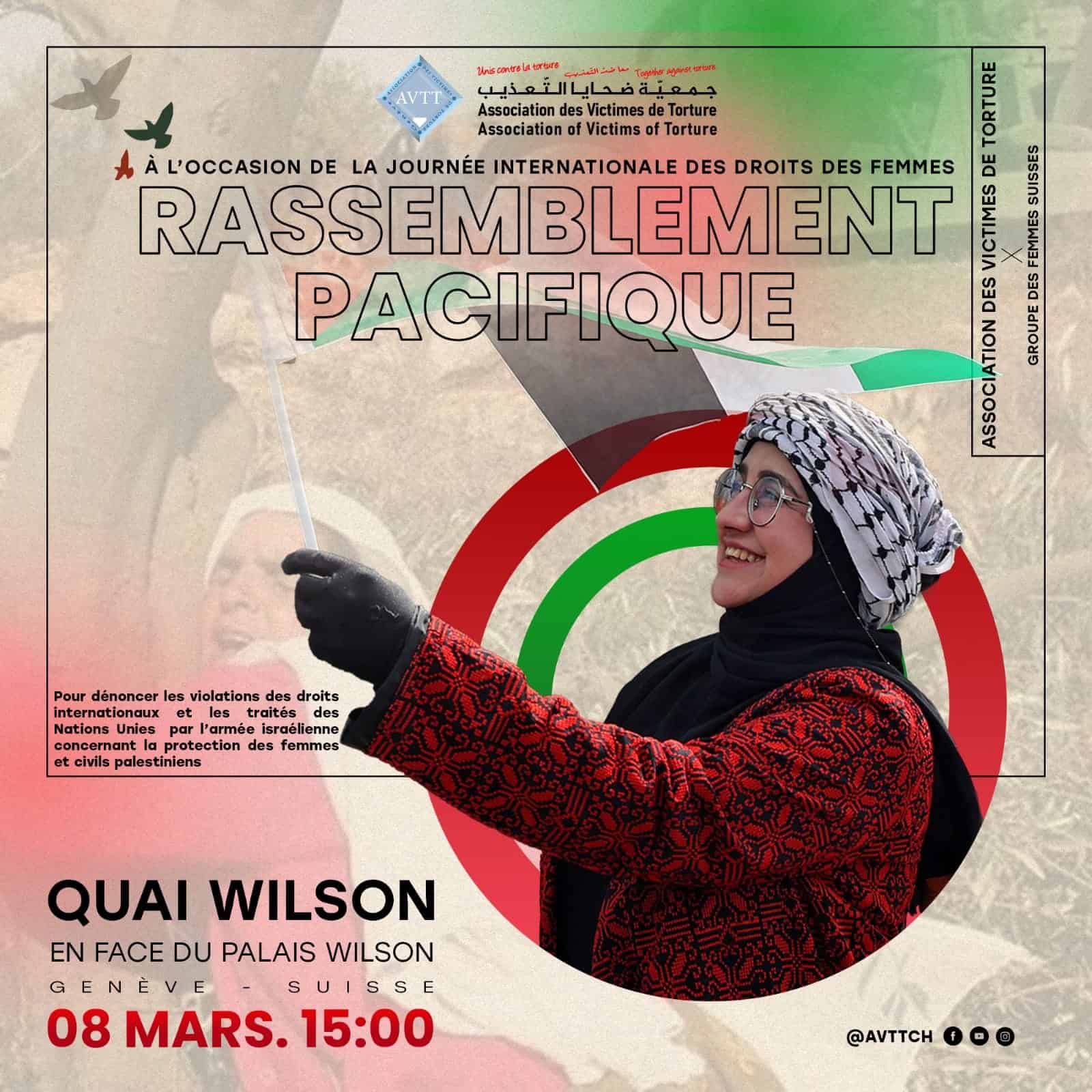 Rassemblement pacifique en solidarité avec les femmes et les enfants palestiniens à Gaza - تجمع سلمي تضامنًا مع نساء وأطفال غزة