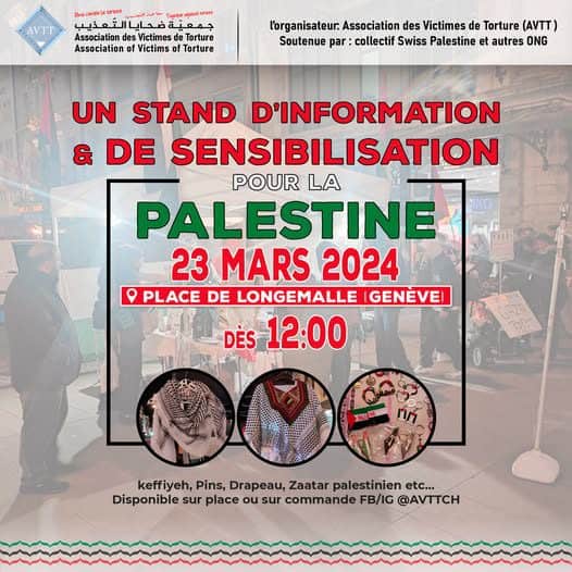 Stand d'information et de sensibilisation - وقفة التضامنية الاعلامية الحقوقية