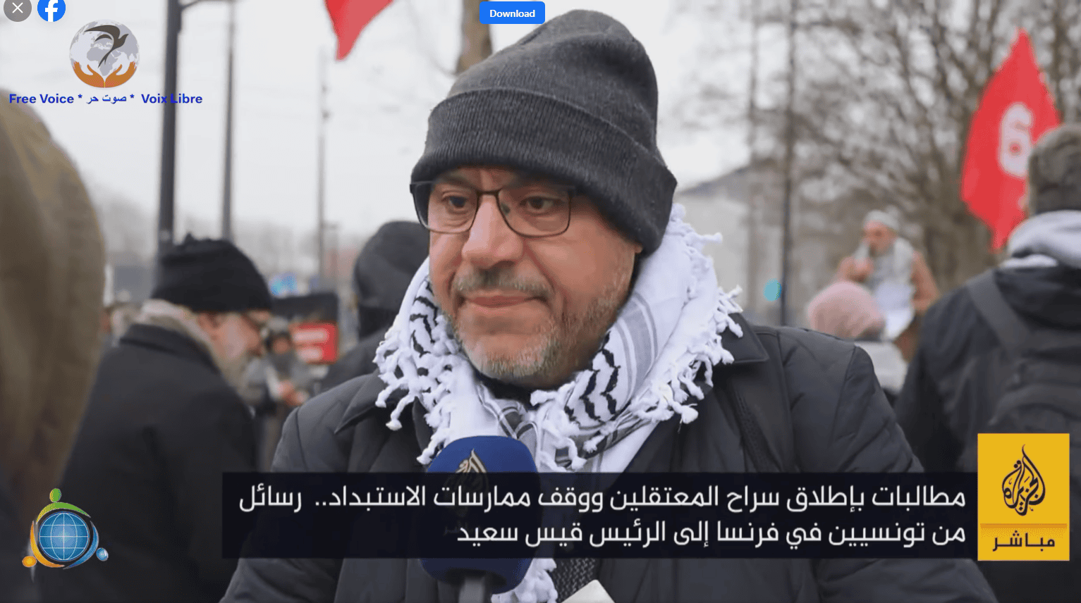 Rassemblement 18 Janvier