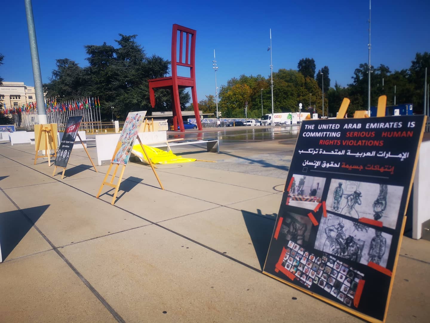 Tente de solidarité « Genève » : Violations des droits humains aux Émirats arabes unis