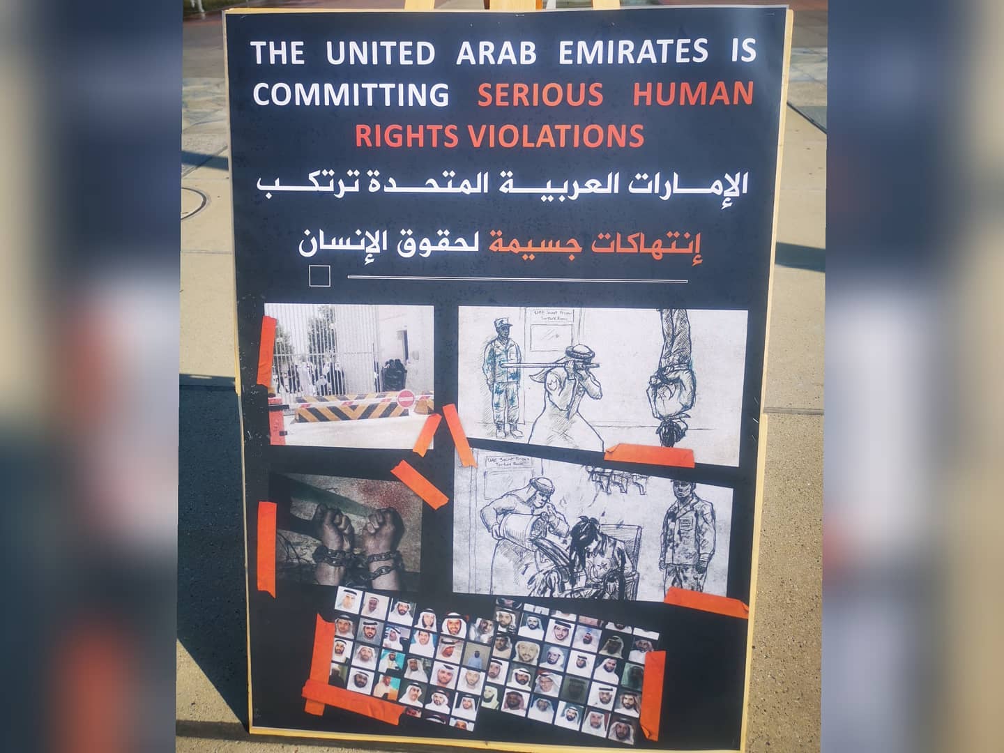 Tente de solidarité « Genève » : Violations des droits humains aux Émirats arabes unis