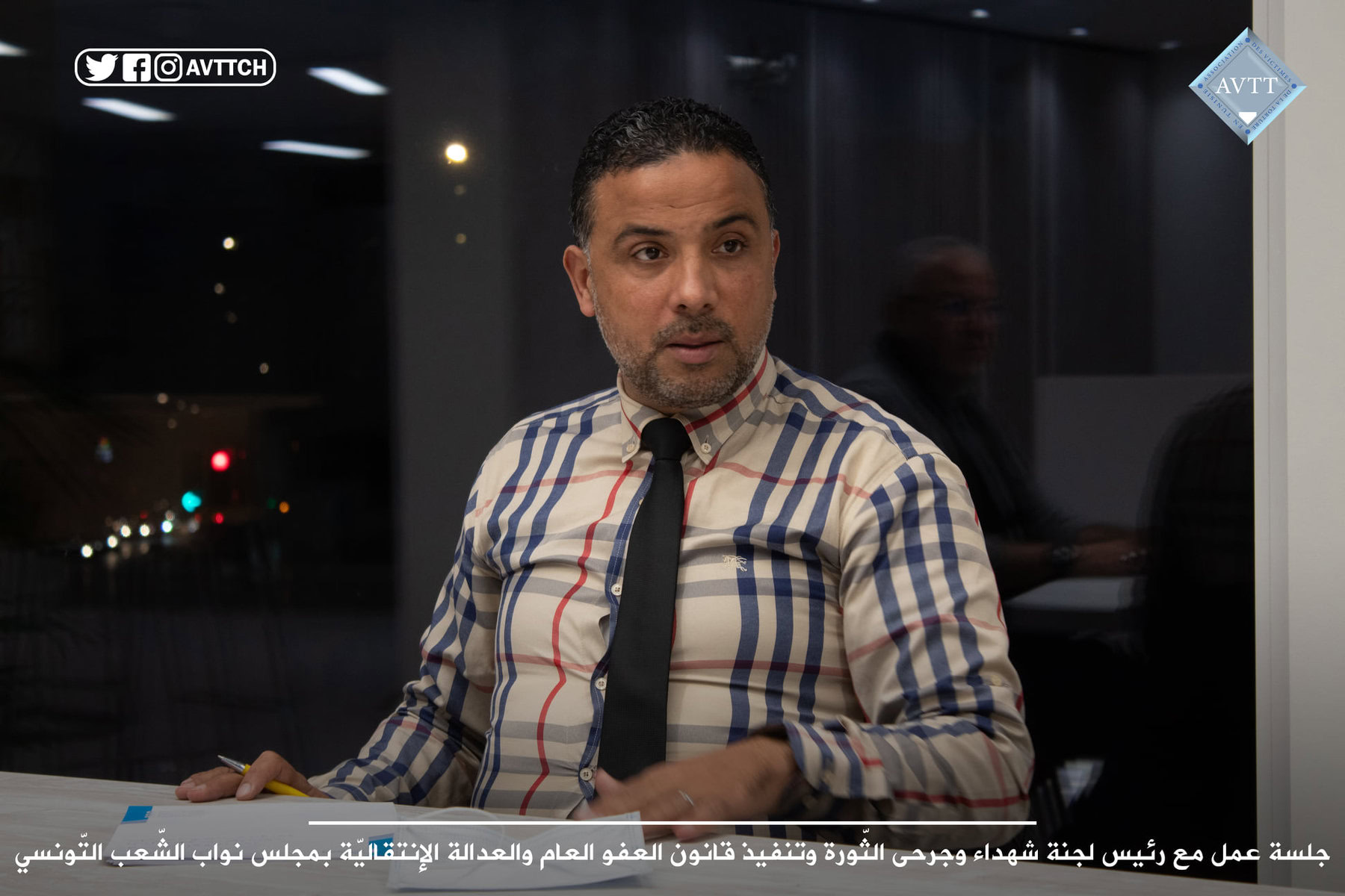 لقاء بين جمعية ضحايا التعذيب بتونس والنائب سيف الدين مخلوف لمتابعة قضايا حقوق الإنسان والعدالة الانتقالية