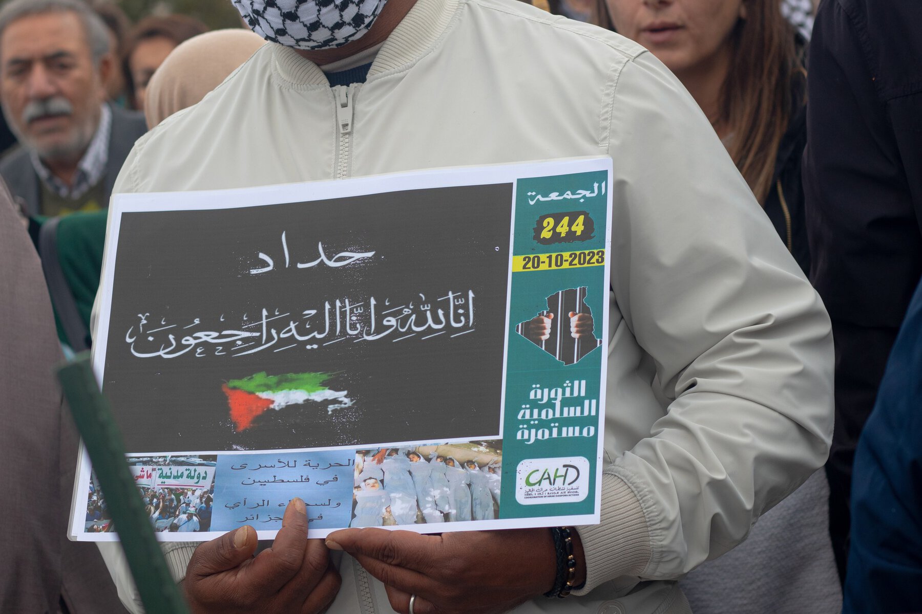 Rassemblement de Solidarité avec le Peuple Palestinien : Une Mobilisation Citoyenne à Paris le 20 Octobre 2023