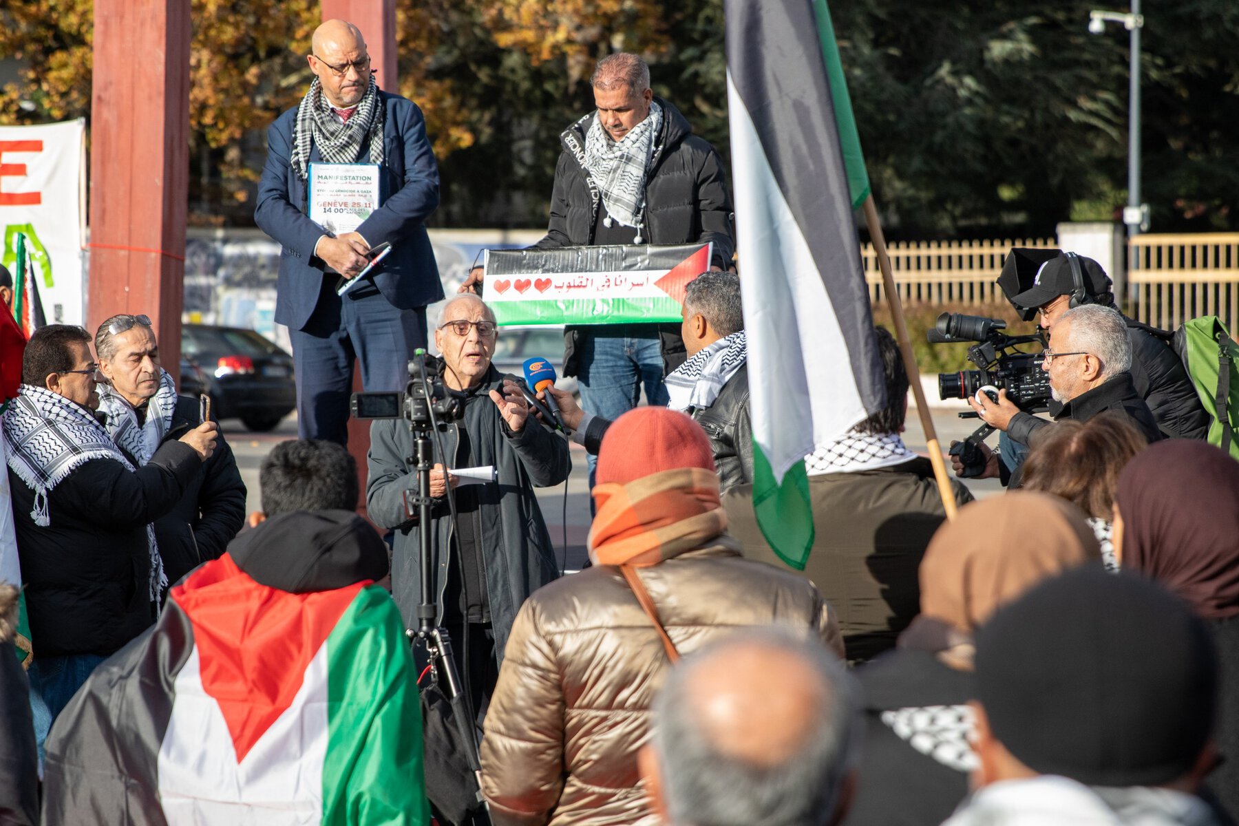 MARCH GENEVA : L’appel de la manifestation du 25 Novembre 2023 à la Place des Nations