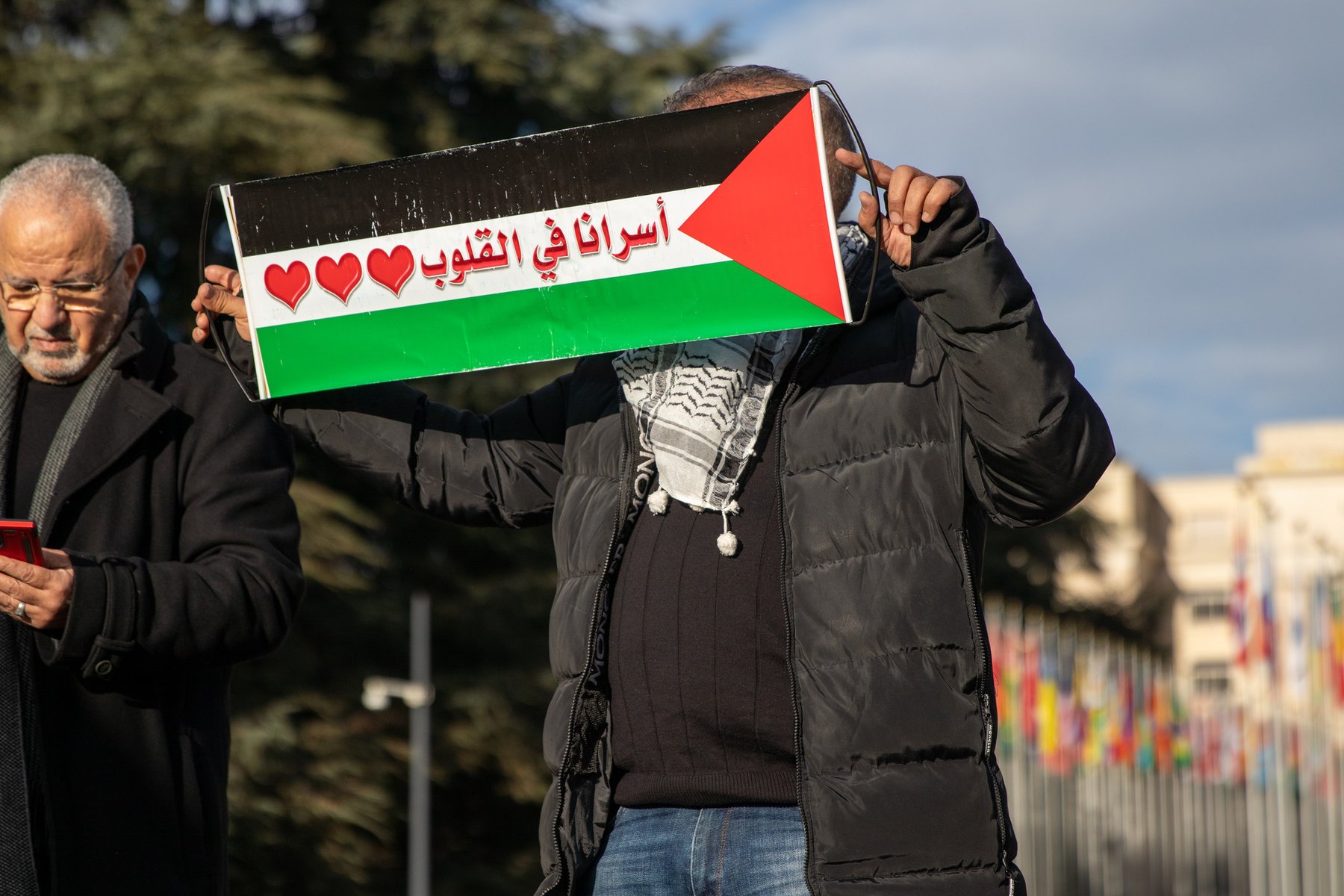 MARCH GENEVA : L’appel de la manifestation du 25 Novembre 2023 à la Place des Nations