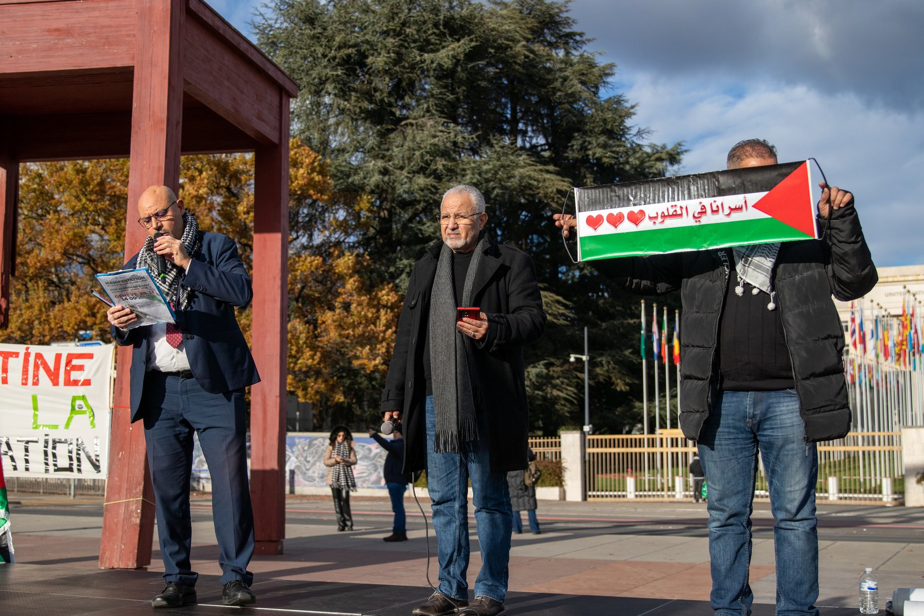 MARCH GENEVA : L’appel de la manifestation du 25 Novembre 2023 à la Place des Nations