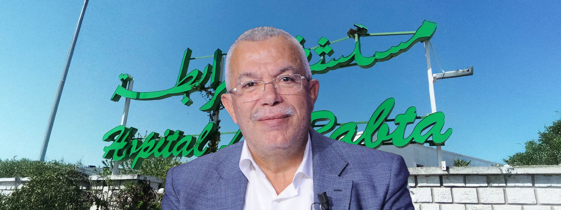 تونس: إيواء السجين السياسي نور الدين البحيري بالمستشفى بعد تعكّر حالته الصحيّة