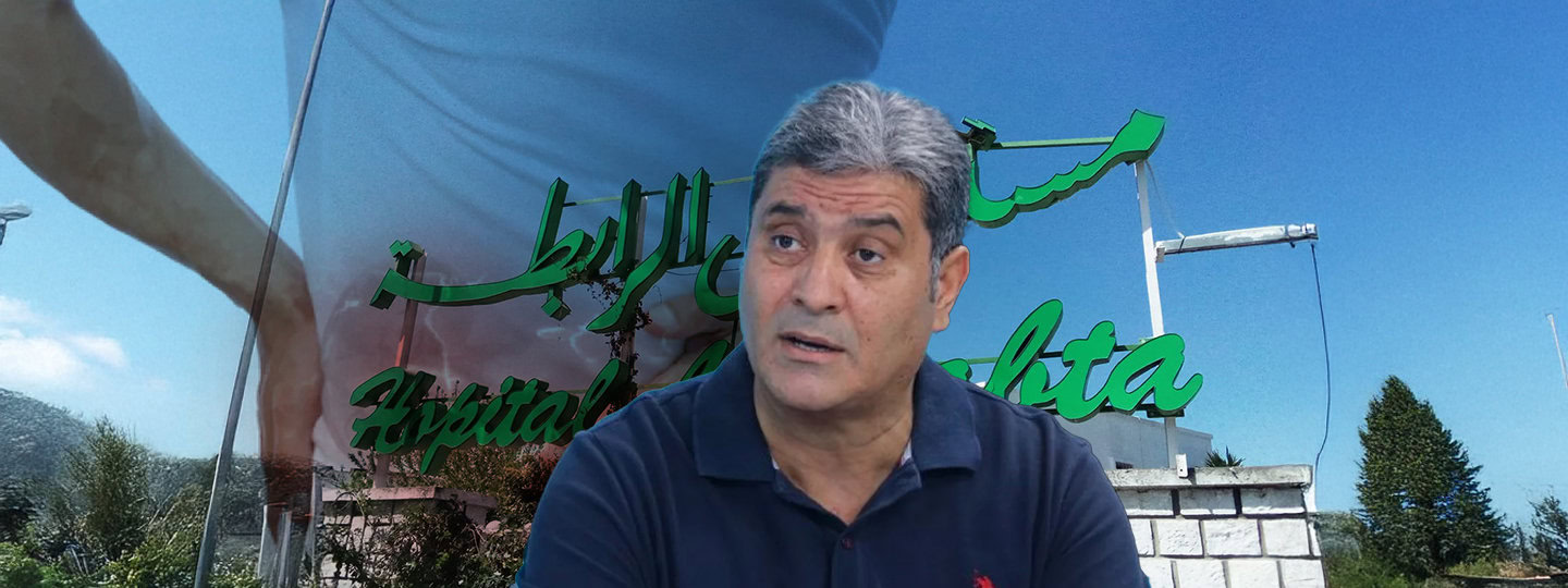 تونس: نتيجة الإهمال الصحّي، البروفيسور جرّاح الكلى منذر الونيسي مُهدّد بعجز الكلى في سجن المرناقيّة !