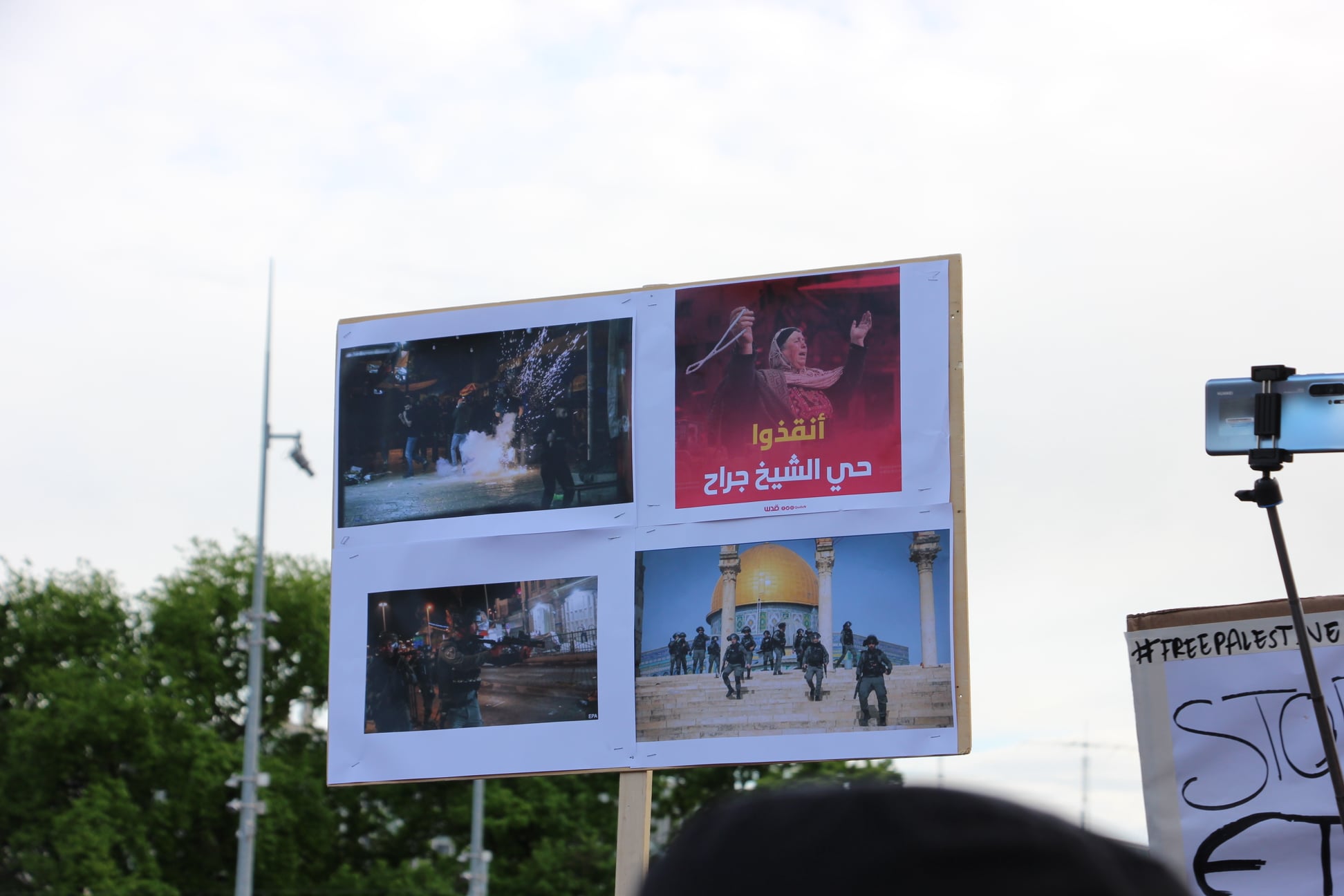 Rassemblement pacifique de soutien au peuple palestinien