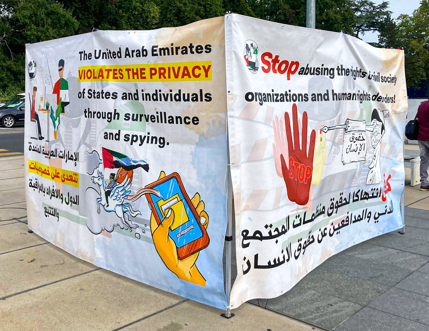 الانتهاكات المتتالية لحقوق الإنسان في الإمارات العربية المتحدة