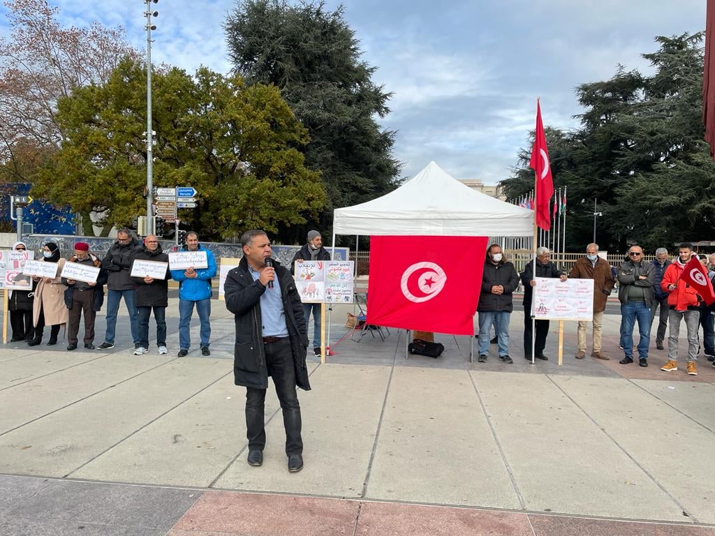 وقفة احتجاجية ضد الانقلاب ودفاعًا عن مكاسب التونسيين في الحرية والديمقراطية وضرورة احترام الدستور والمؤسسات – 14 نوفمبر في ساحة باردو