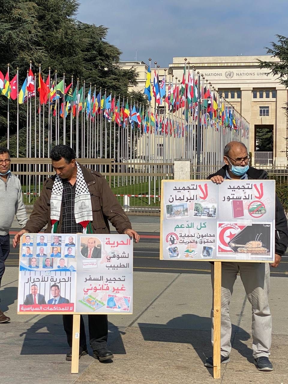 وقفة احتجاجية ضدّ الانقلاب في تونس