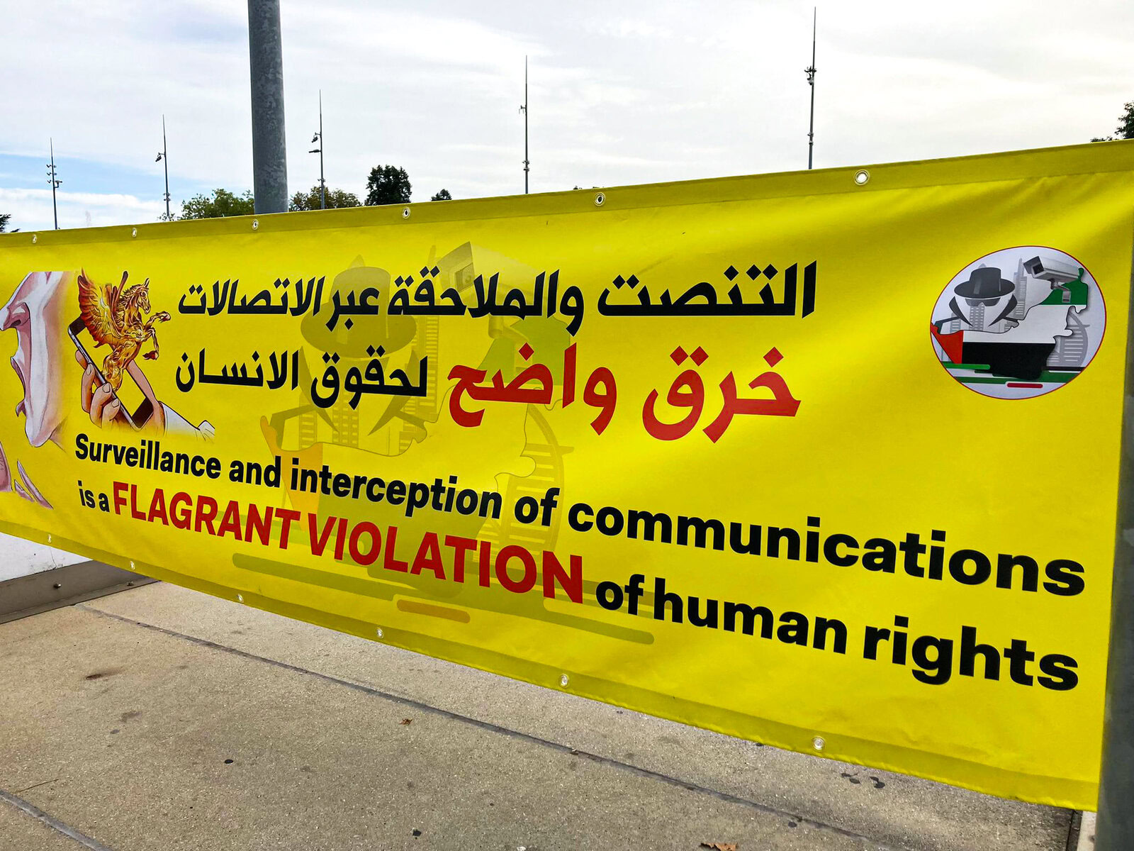 الانتهاكات المتتالية لحقوق الإنسان في الإمارات العربية المتحدة