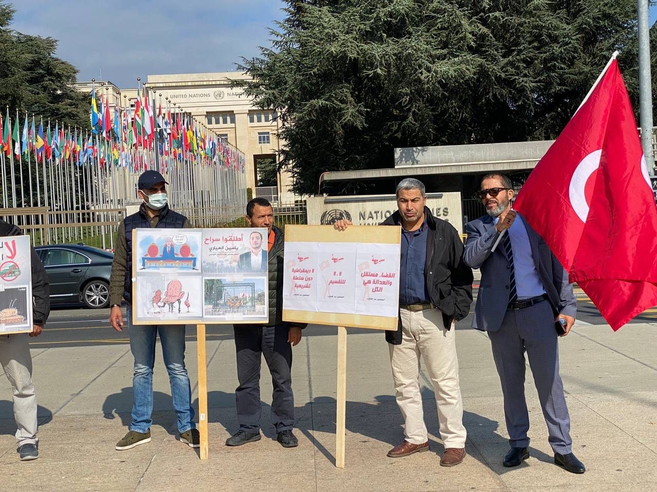 وقفة احتجاجية ضدّ الانقلاب في تونس
