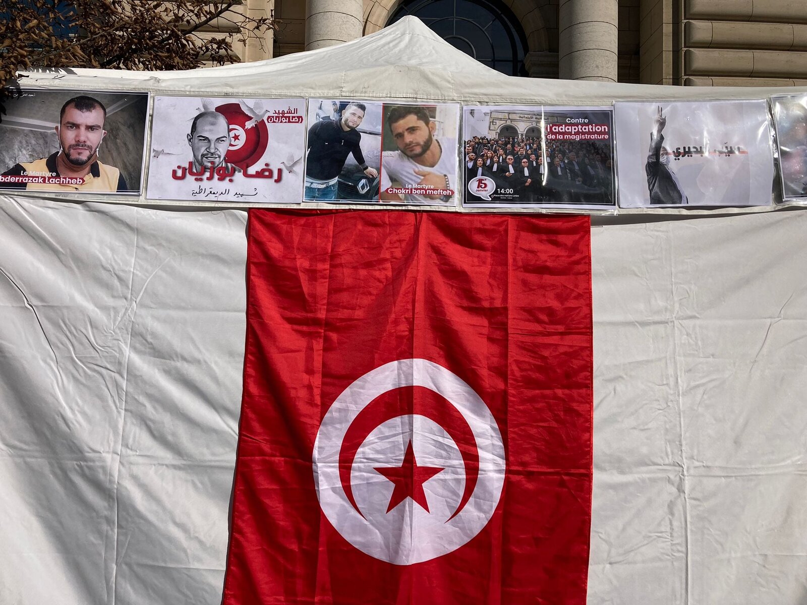 المنصة الإعلامية والتحسيسية: صوت المواطنين في مواجهة الانقلاب