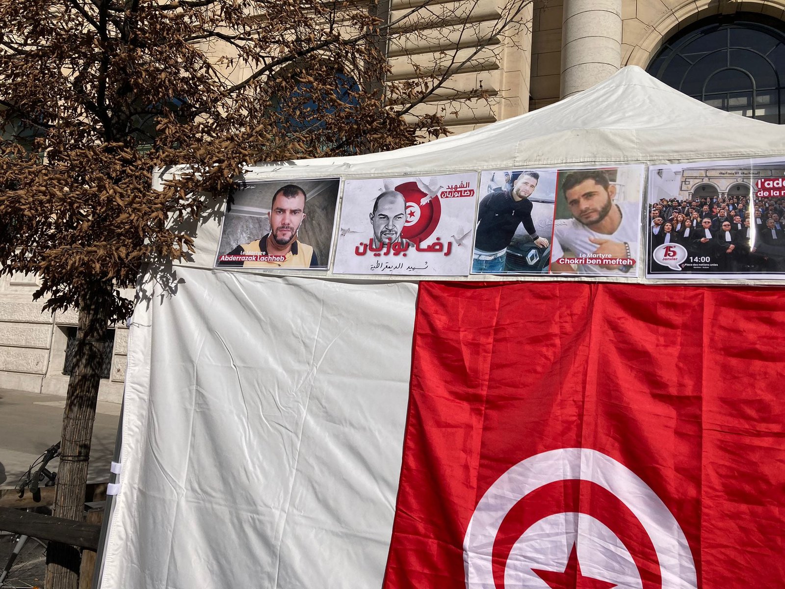 المنصة الإعلامية والتحسيسية: صوت المواطنين في مواجهة الانقلاب