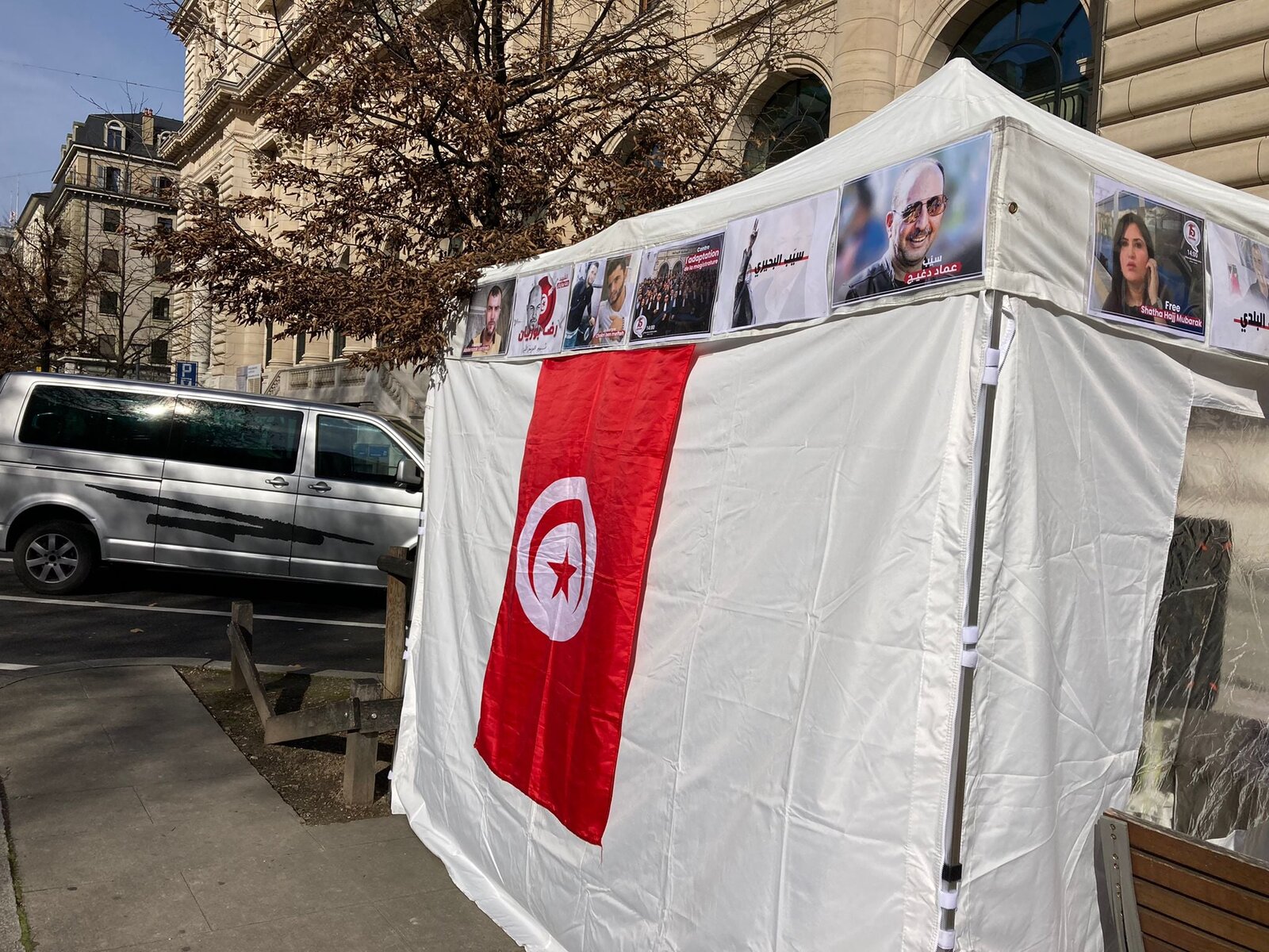 المنصة الإعلامية والتحسيسية: صوت المواطنين في مواجهة الانقلاب