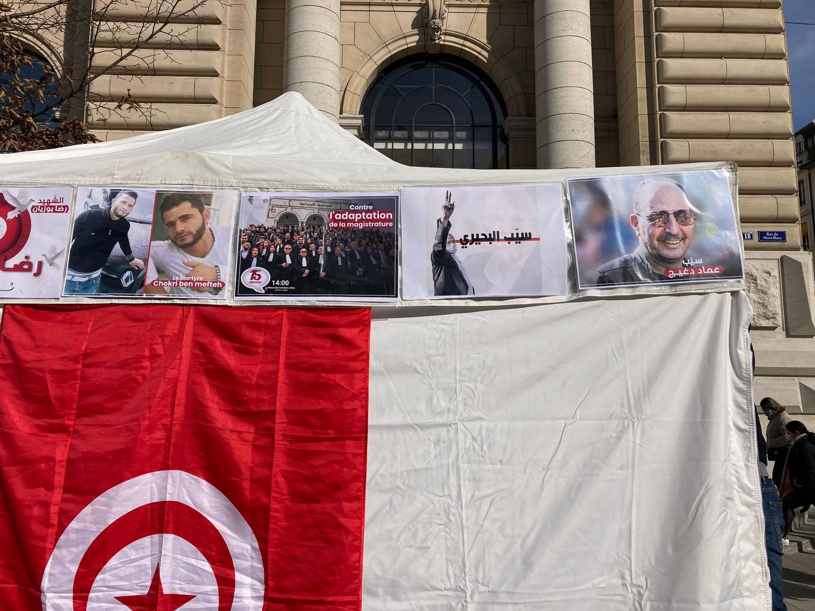 المنصة الإعلامية والتحسيسية: صوت المواطنين في مواجهة الانقلاب