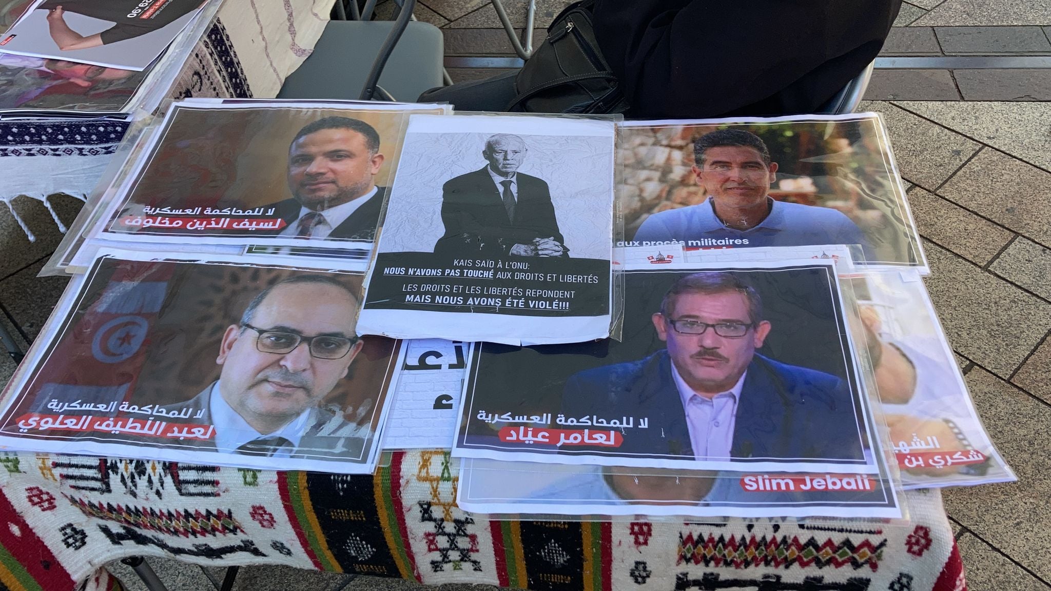 اقامة منصة إعلامية