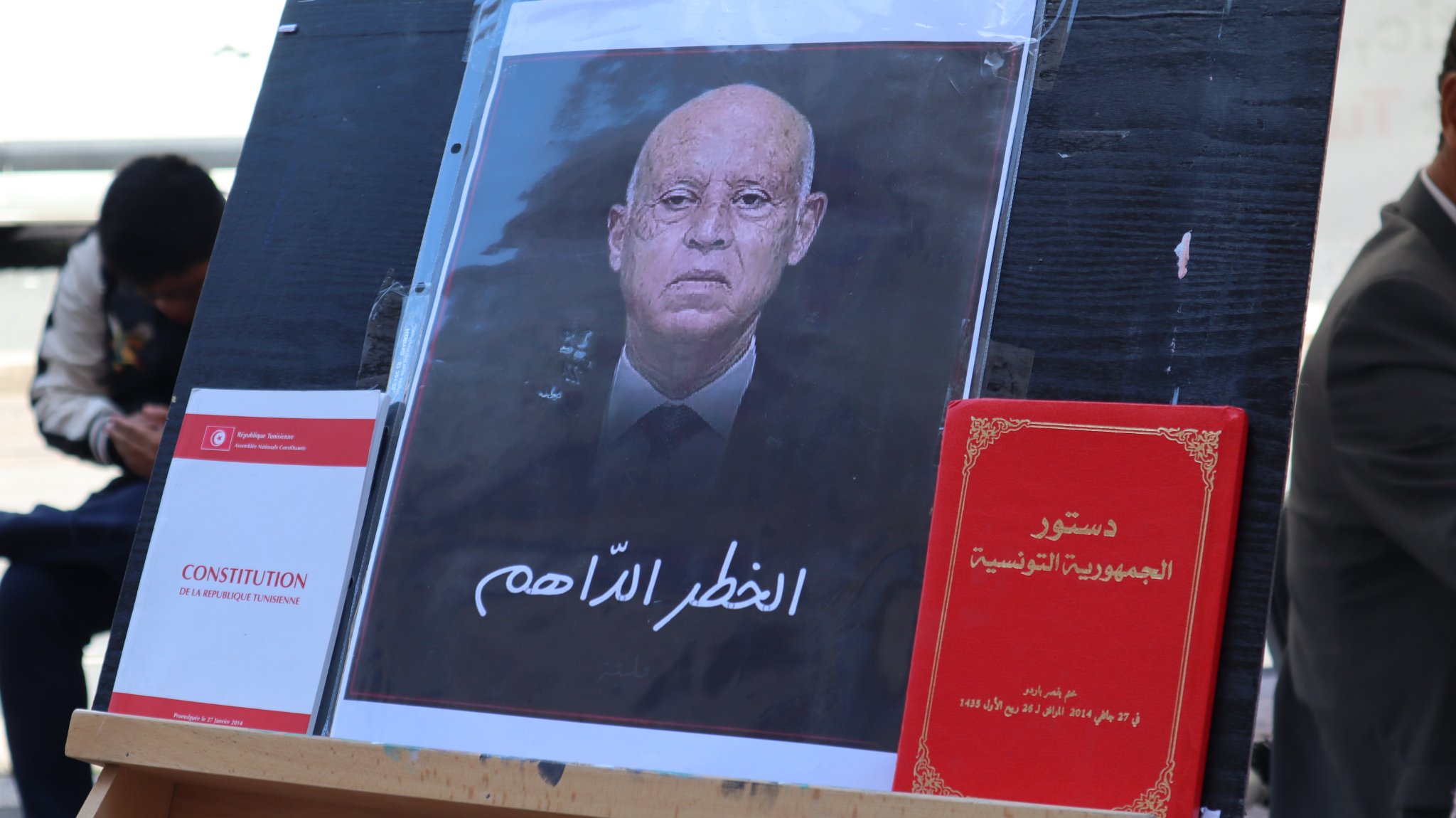 كلمة السيّد عادل الماجري نائب رئيس جمعية ضحايا التعذيب – جنيف – في الأسبوع الخامس عشر من المنصة الإعلامية والتحسيسية – 28 ماي 2022