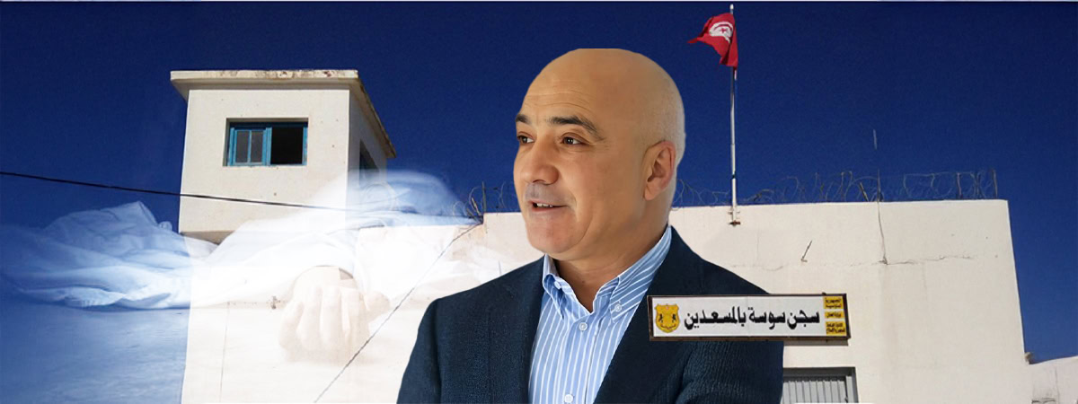 تونس: وفاة رجل أعمال مصاب بالسرطان وموقوف بسجن المسعدين على ذمة عدة قضايا مالية !